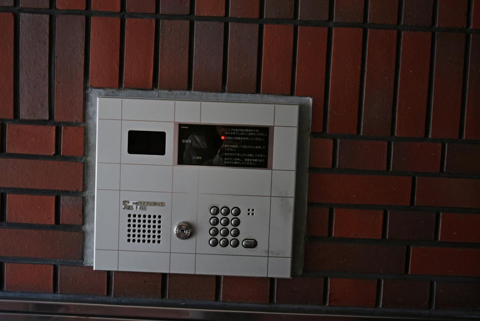 סאפורו Hostel Pleasure Maruyama חדר תמונה
